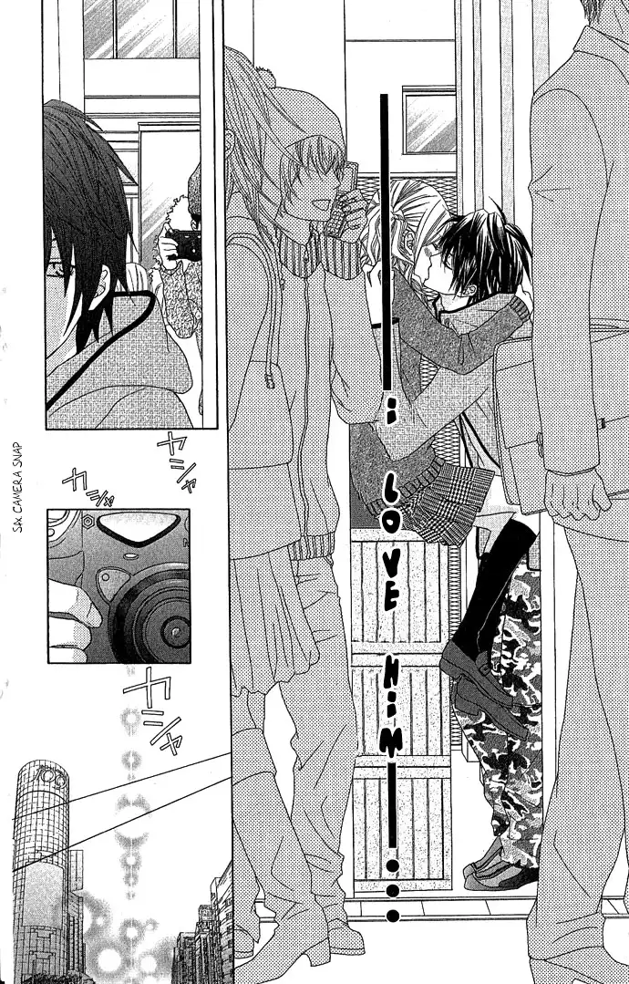 Houkago Kiss Chapter 2.1 27